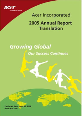 annual_reports_2005