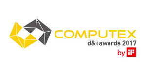 computext-2017-design-innovation