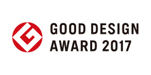 good-design-award-2017